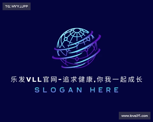 介绍乐发Vll官网-追求健康,你我一起成长